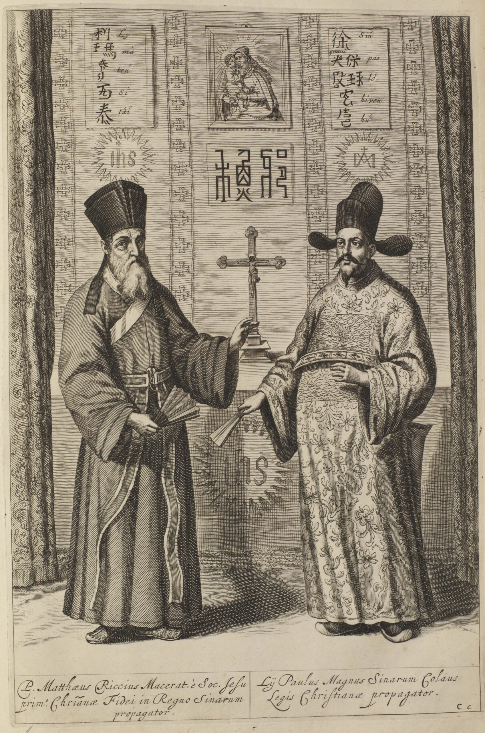 Matteo Ricci