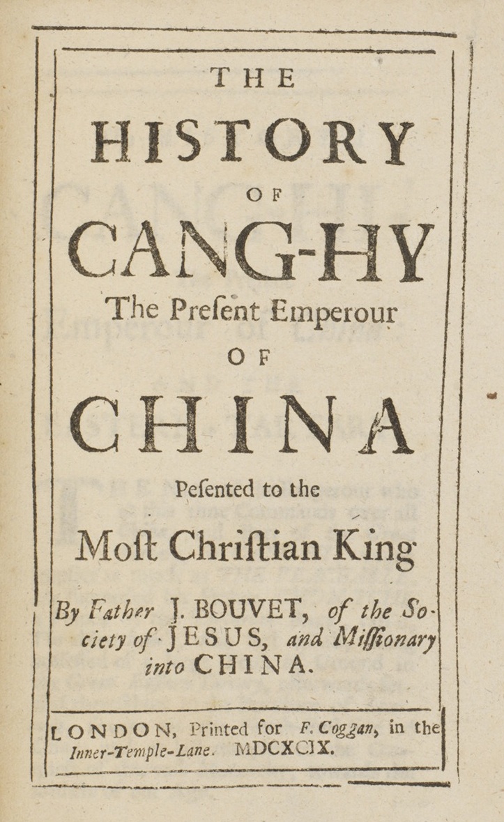 history of china book cover