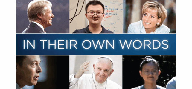 In Their Own Words: Yuxuan Wang