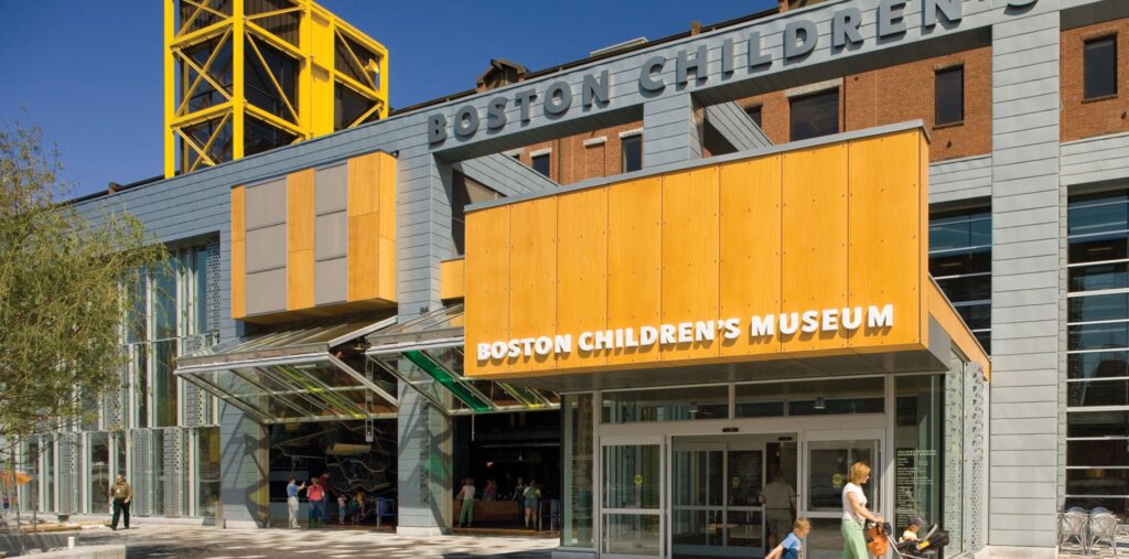 Entrance to the Boston Children's Museum